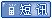 �������� kingdong ����һ������Ϣ
